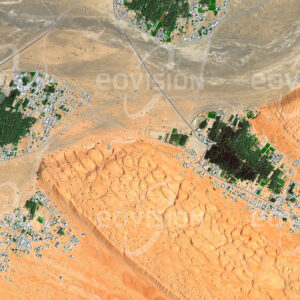 BIDIYAH, Oman